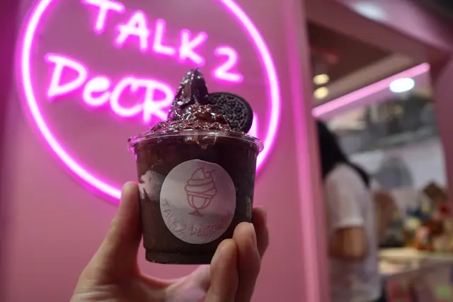 三重奏朱古力杯