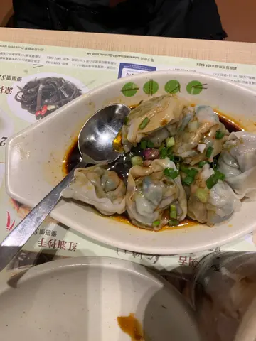 红油抄手