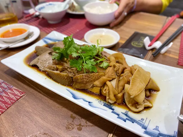 鵝三寶