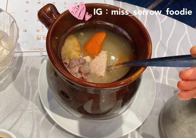 猴頭菇雪耳紅蘿蔔豬骨湯