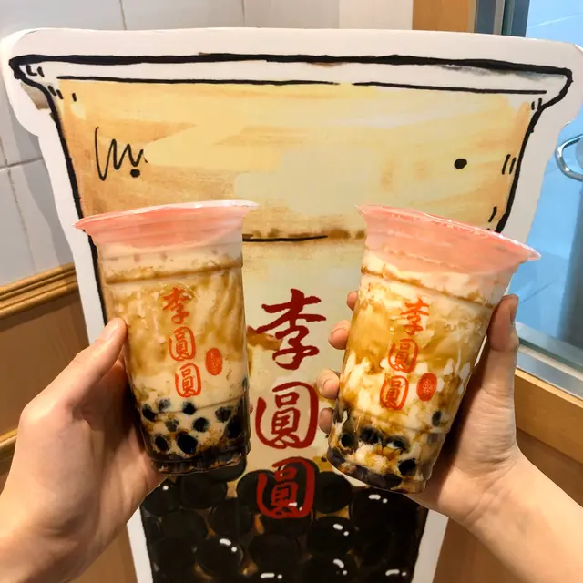 黑糖珍珠鮮奶2.0