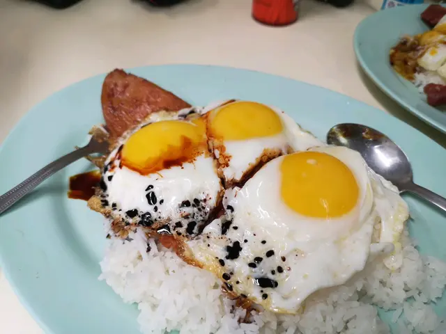 餐肉煎蛋飯