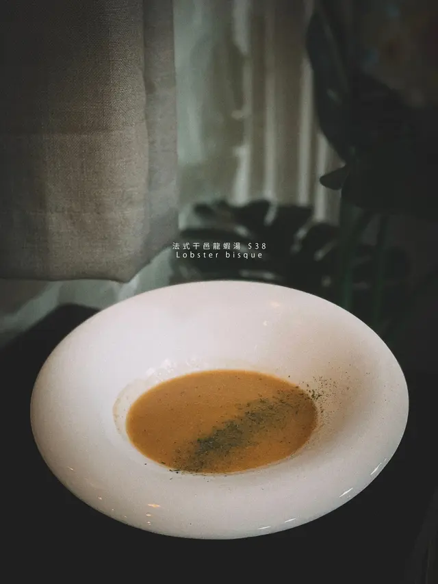 法式干邑龍蝦湯