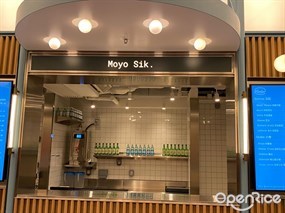 Moyo Sik