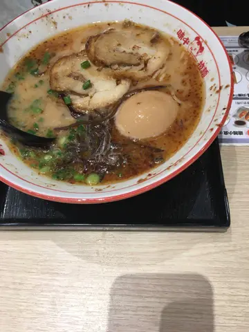 味千拉面