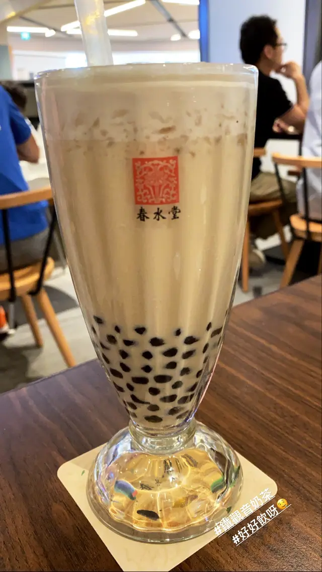 哩個好飲～茶有層次又香  珍珠爽口彈牙