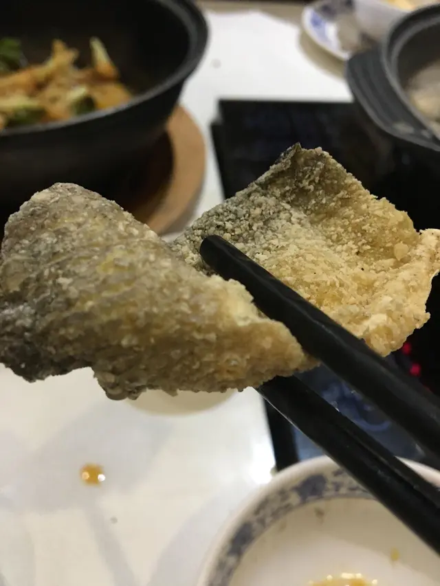 炸魚皮