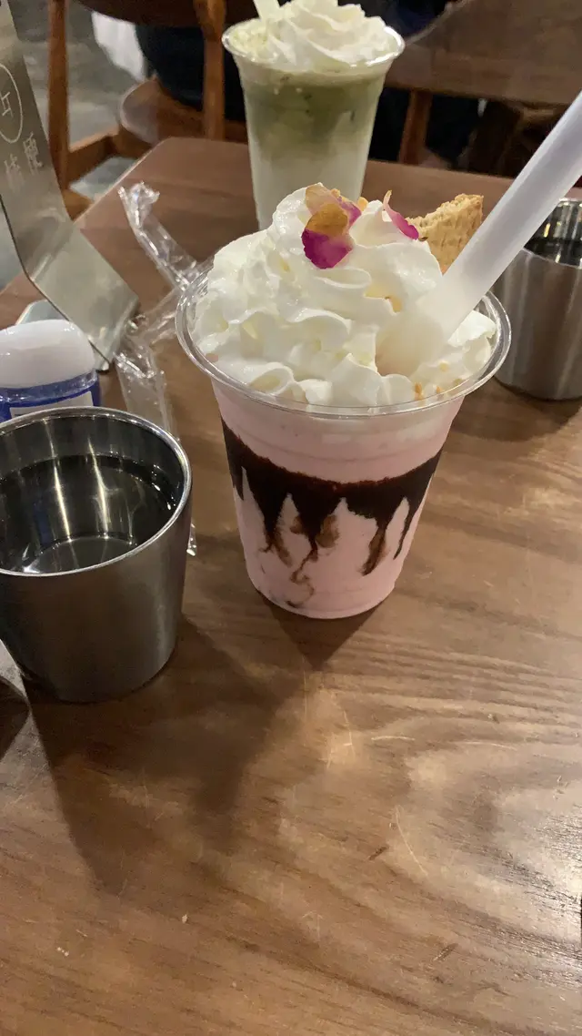 士多啤梨香蕉味