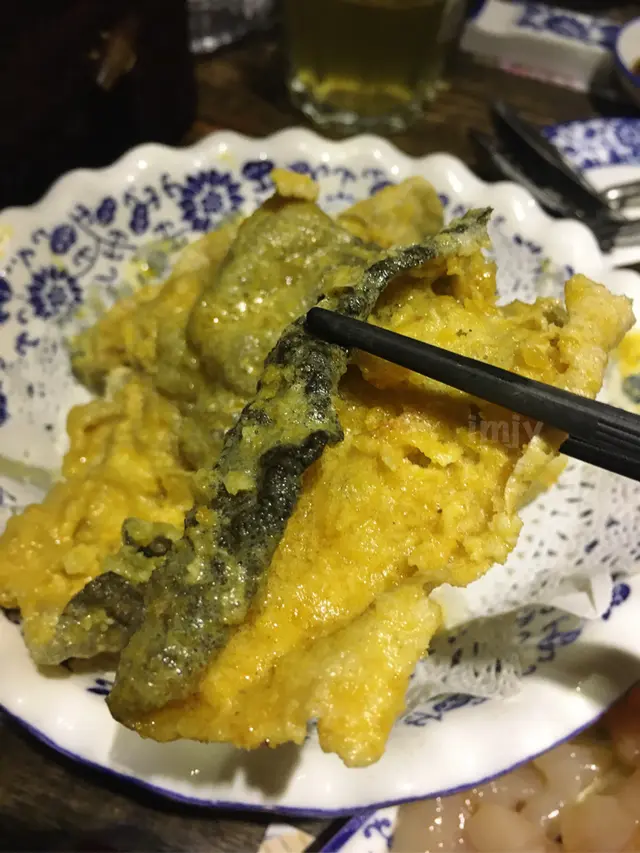 黃金魚皮