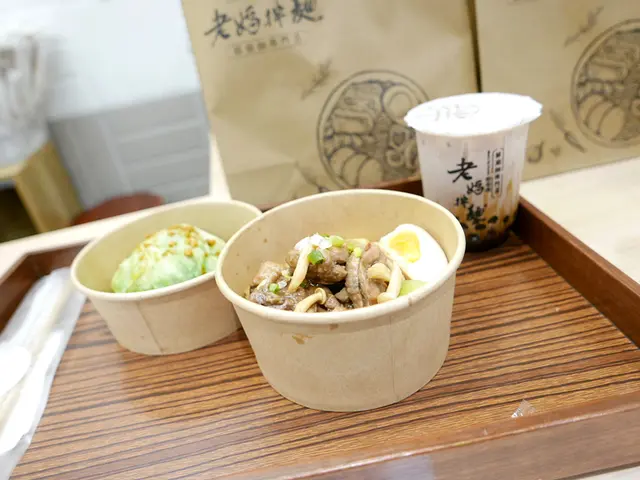 鮮奶茶系列套餐