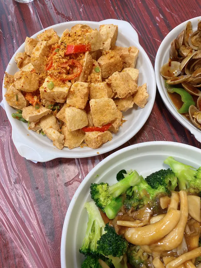 椒鹽炸豆腐
