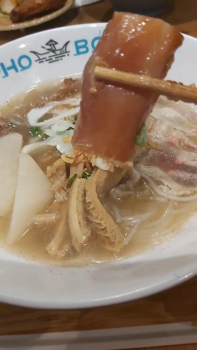 越式生牛肉湯粉