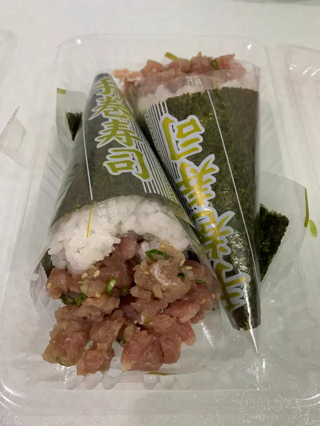 香蔥吞拿魚手卷