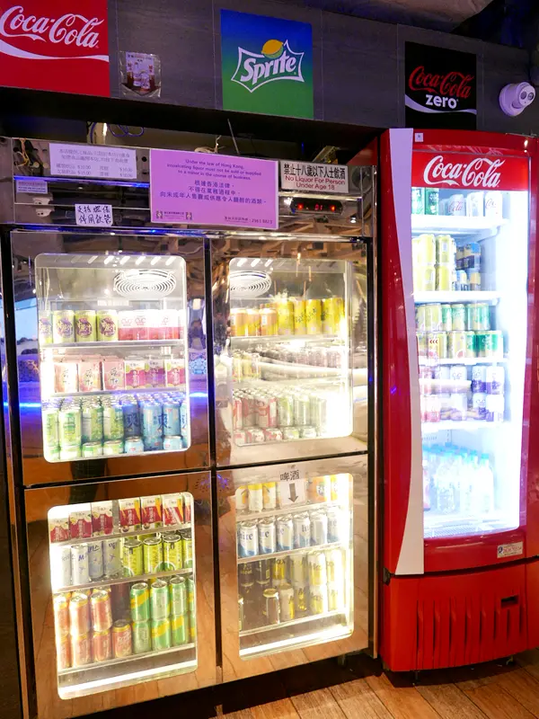 飲品