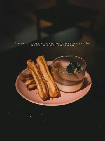 Churros