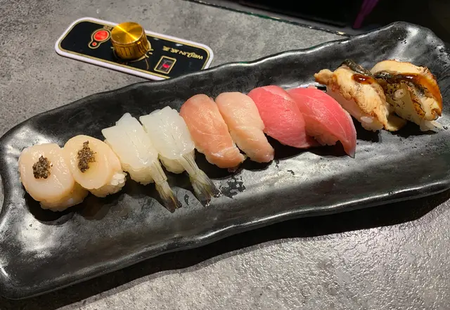壽司