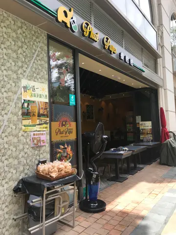 凡經Openrice網上訂座晚餐可享甜品一客