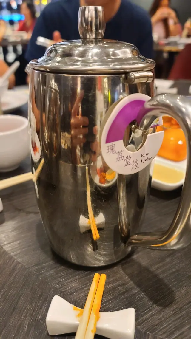 玟玫瑰荔枝花茶