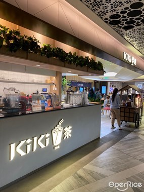 KiKi麵店
