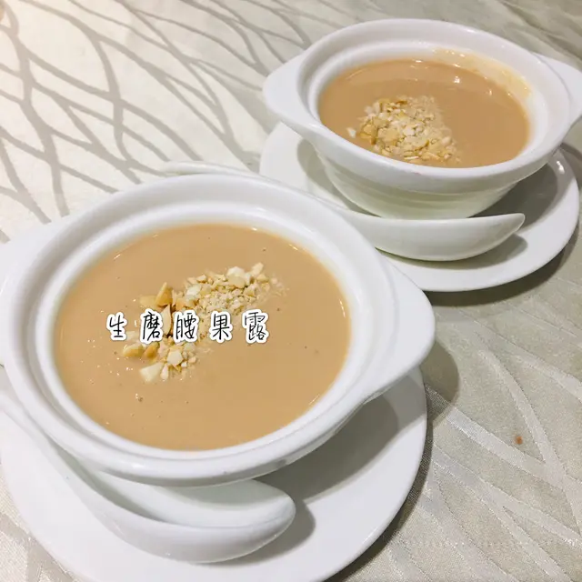 生磨腰果露