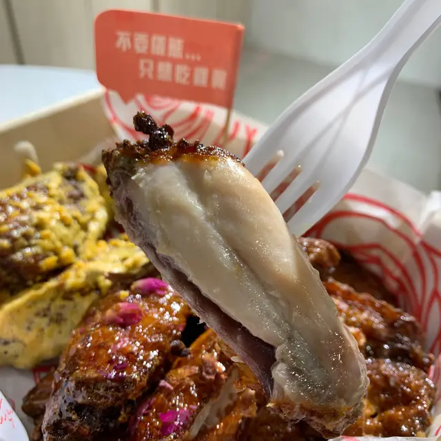 西檸香酸甜雞翼