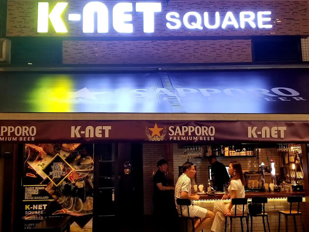 K-Net Square
