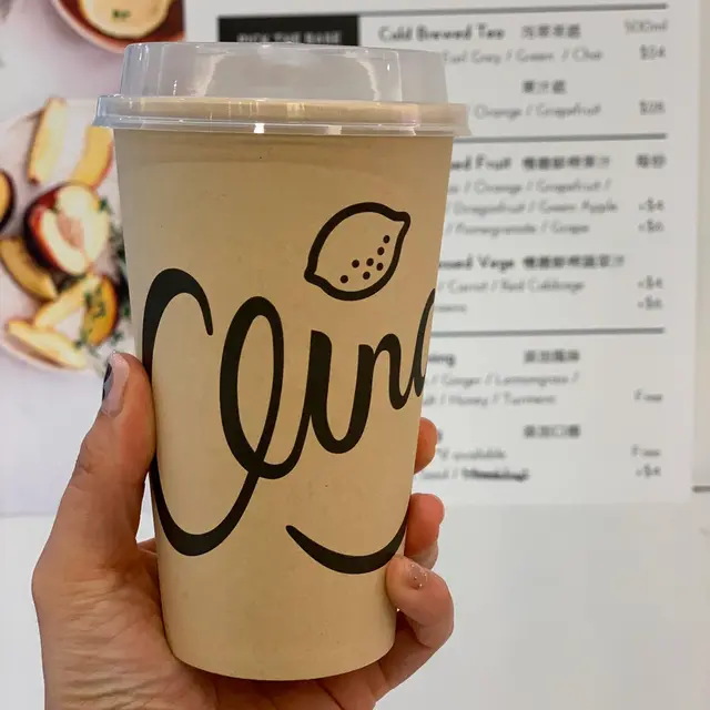 茉莉茶+提子+香茅
