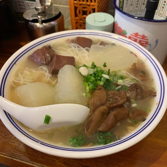 三餸一麵