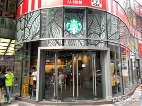 STARBUCKS COFFEE