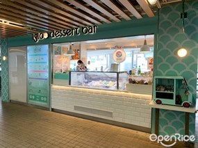 Igloo Dessert Bar