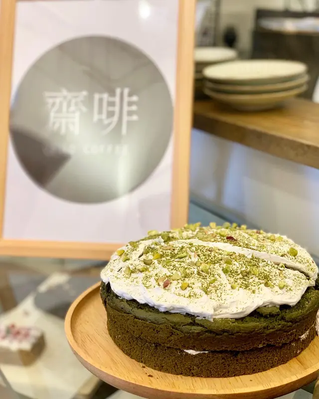 綠茶紅豆純素蛋糕