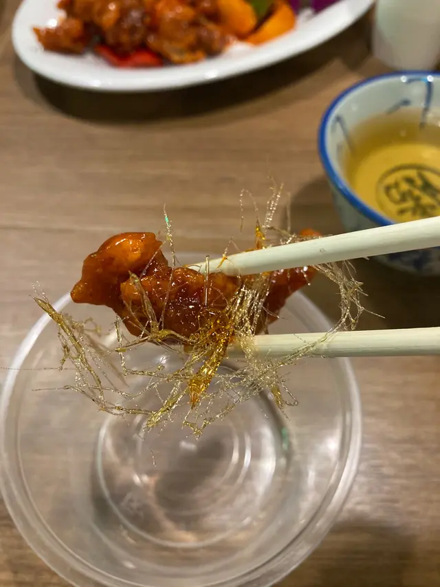 梅頭