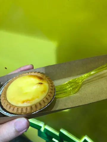 榴槤撻