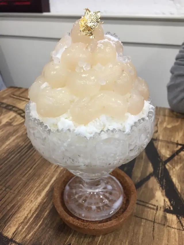好推介這個呀