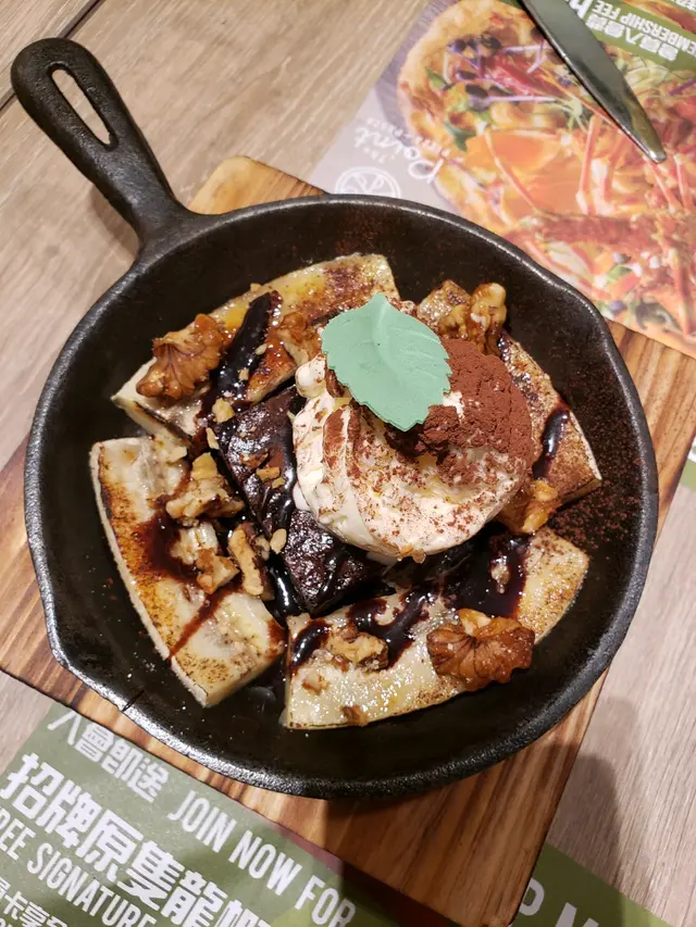 Brownie in a Pan