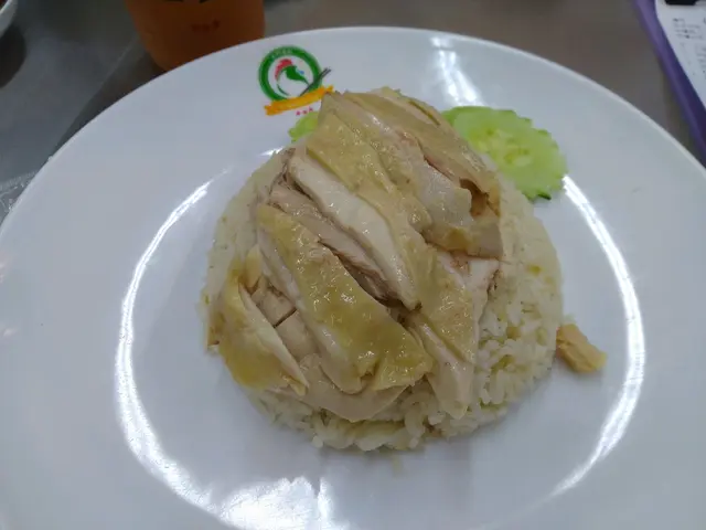 水門雞飯