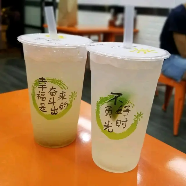 凍咸檸梳打($19),凍青檸梳打($19)