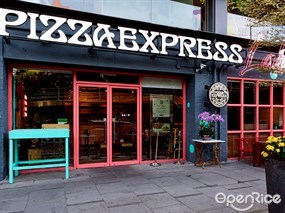 PizzaExpress Lab