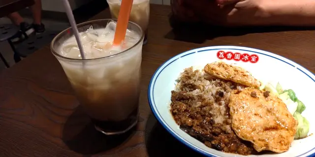 香煎墨魚餅滷肉飯