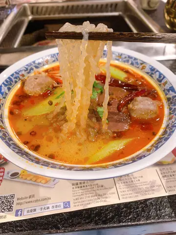 午餐三𩠌面