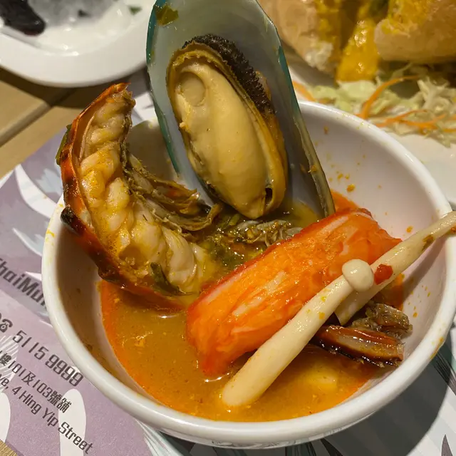 冬蔭海鮮湯