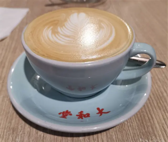大和堂鮮奶咖啡