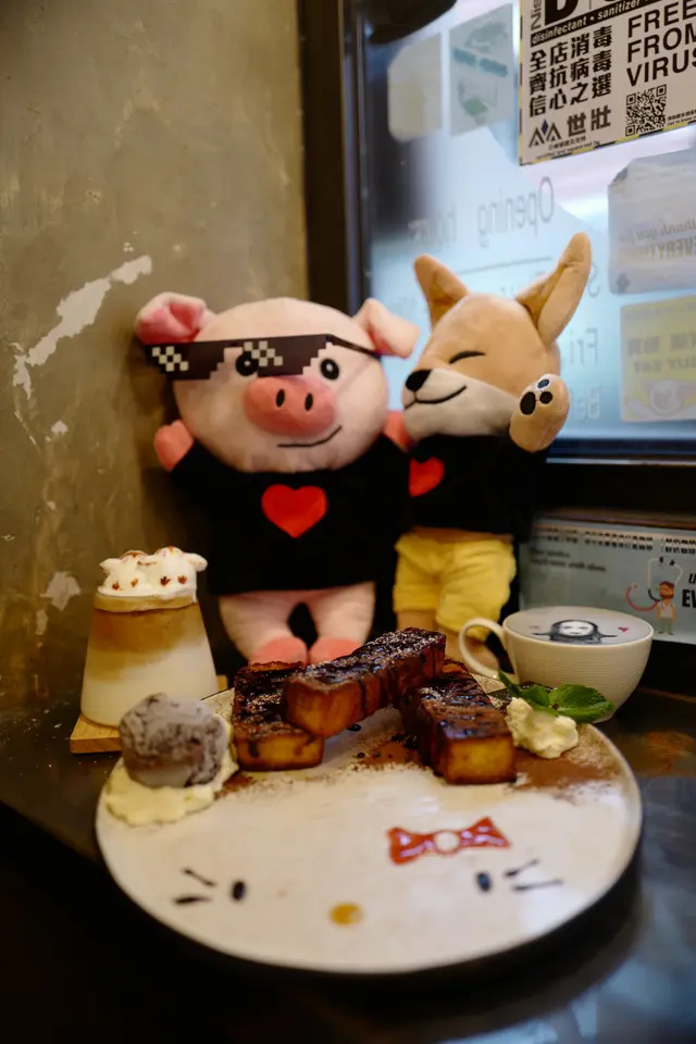 𝙎𝙞𝙜𝙣𝙖𝙩𝙪𝙧𝙚 𝙁𝙧𝙚𝙣𝙘𝙝 𝙏𝙤𝙖𝙨𝙩 𝙬𝙞𝙩𝙝 𝙄𝙘𝙚 𝘾𝙧𝙚𝙖𝙢