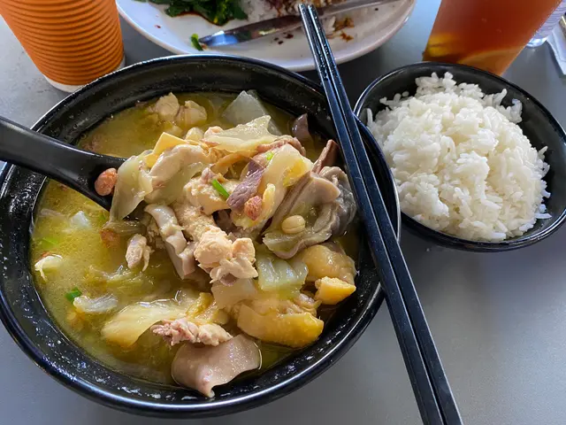 胡椒咸菜豬肚雞湯飯