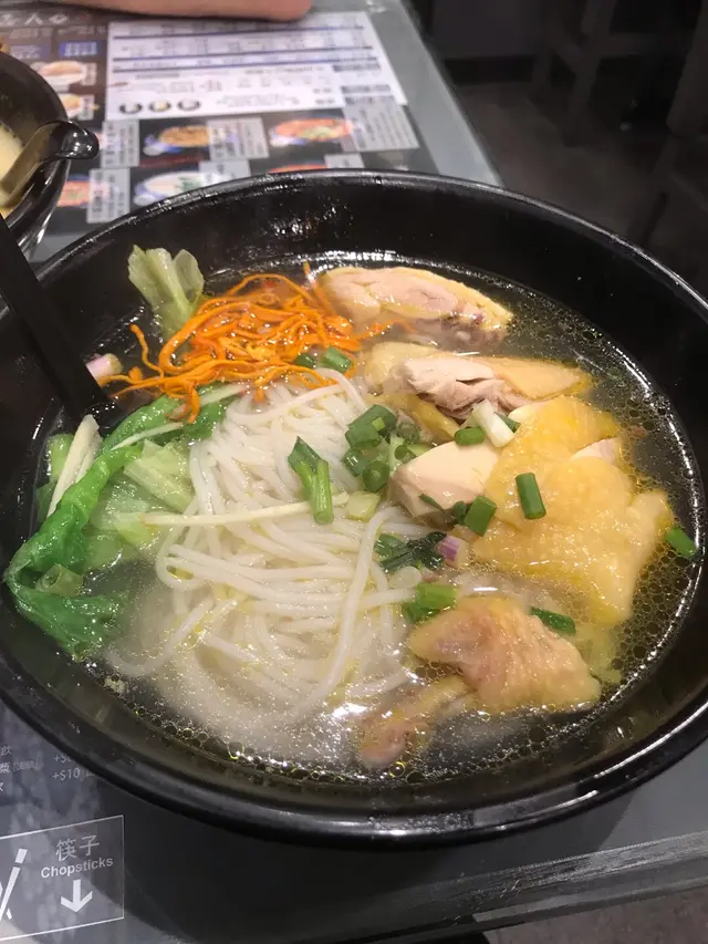 飲落有酒香味！雞件夠滑