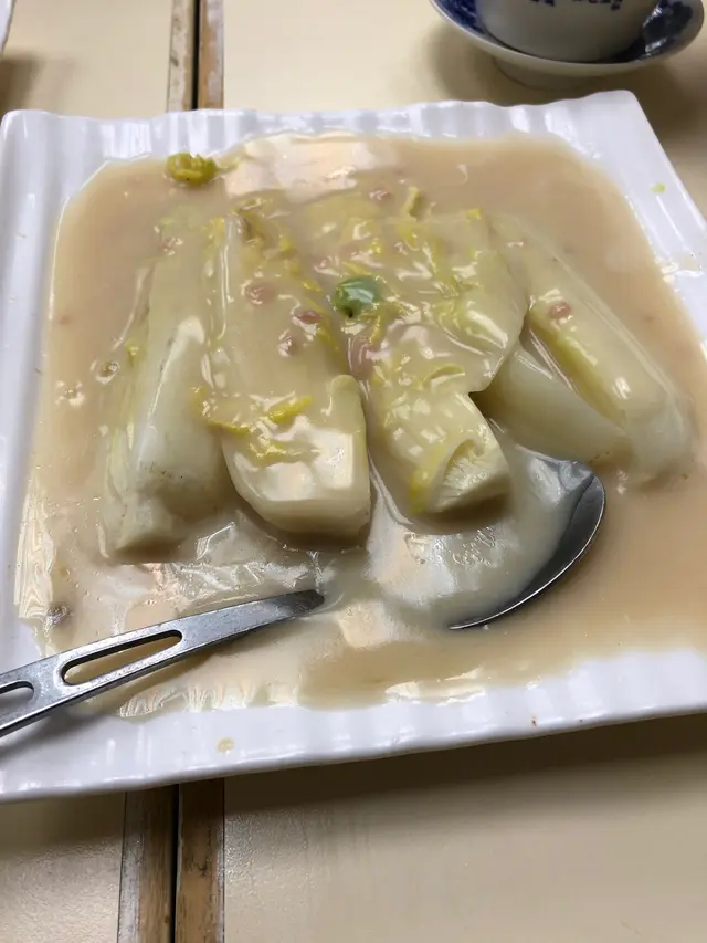奶油津白
