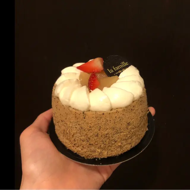 青森蘋果吉士紅茶