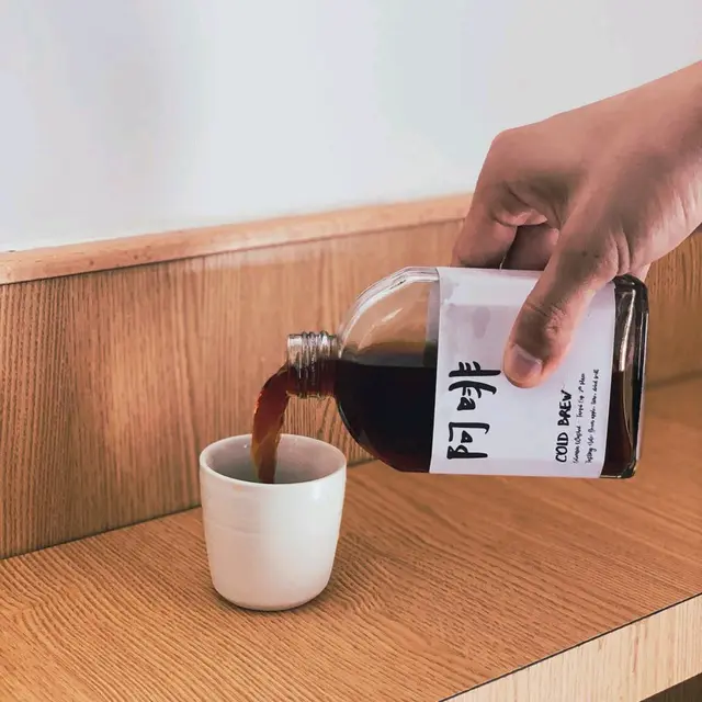 Cold brew