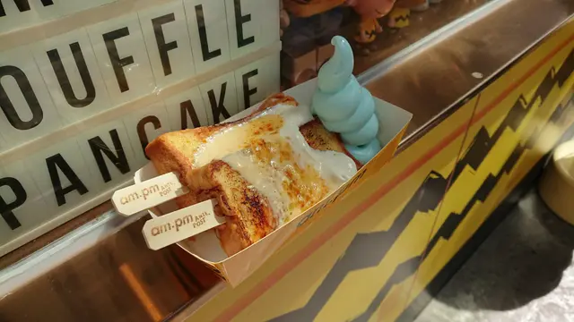 金燒奶黃布丁多士配日本3.6北海道牛乳雪糕