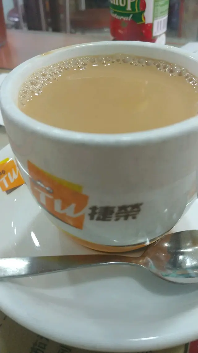 熱奶茶